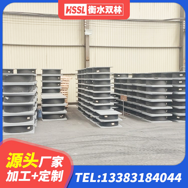 达孜区建筑减隔震支座生产厂家 达孜区防震支座源头工厂 达孜区LRB1500铅芯橡胶隔震支座厂家电话 达孜区隔震减震支座什么价格 - 第5张