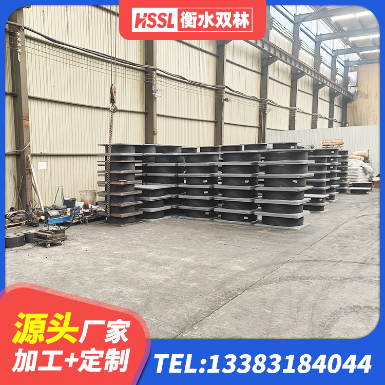 达孜区建筑减震隔震支座工厂生产厂家 达孜区建筑橡胶抗震支座厂商 达孜区建筑橡胶隔震支座HDR生产厂家 达孜区钢结构抗震支座厂家 - 第4张