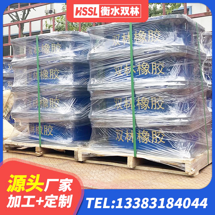 达孜区减隔震橡胶支座价格 达孜区HDR1100高阻尼隔震支座 达孜区高阻尼隔震支座(HDR)多少钱 达孜区Y4Q橡胶隔震支座源头工厂 - 第6张