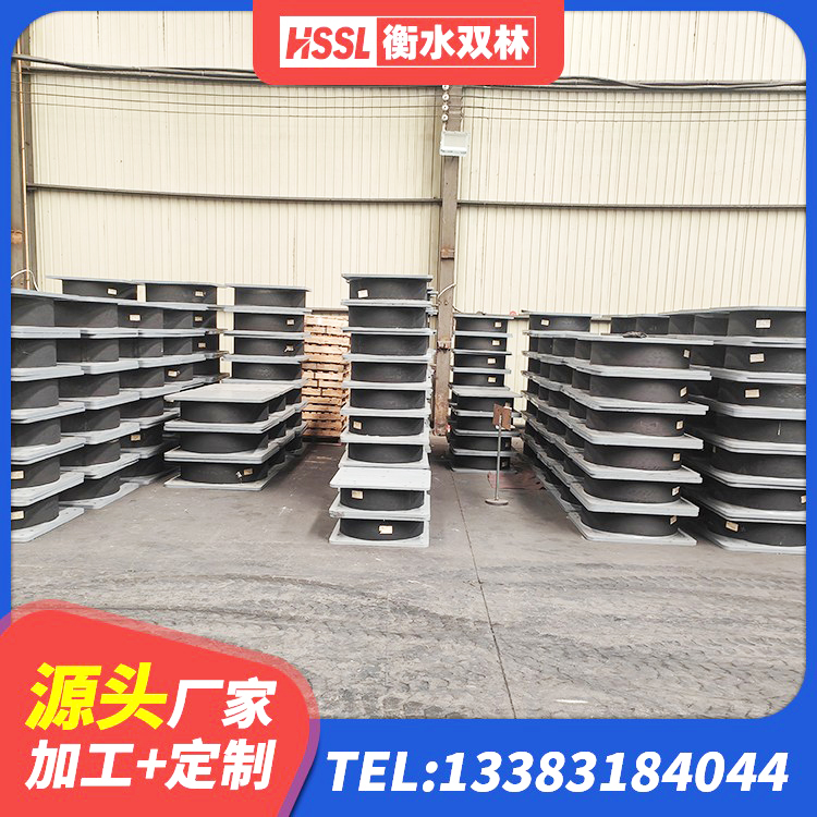 达孜区高阻尼隔震支座HDR600生产厂家 达孜区建筑隔震减震隔震支座厂家 达孜区建筑减隔振橡胶隔震支座生产厂家 达孜区HDR橡胶隔震支座厂家 - 第1张
