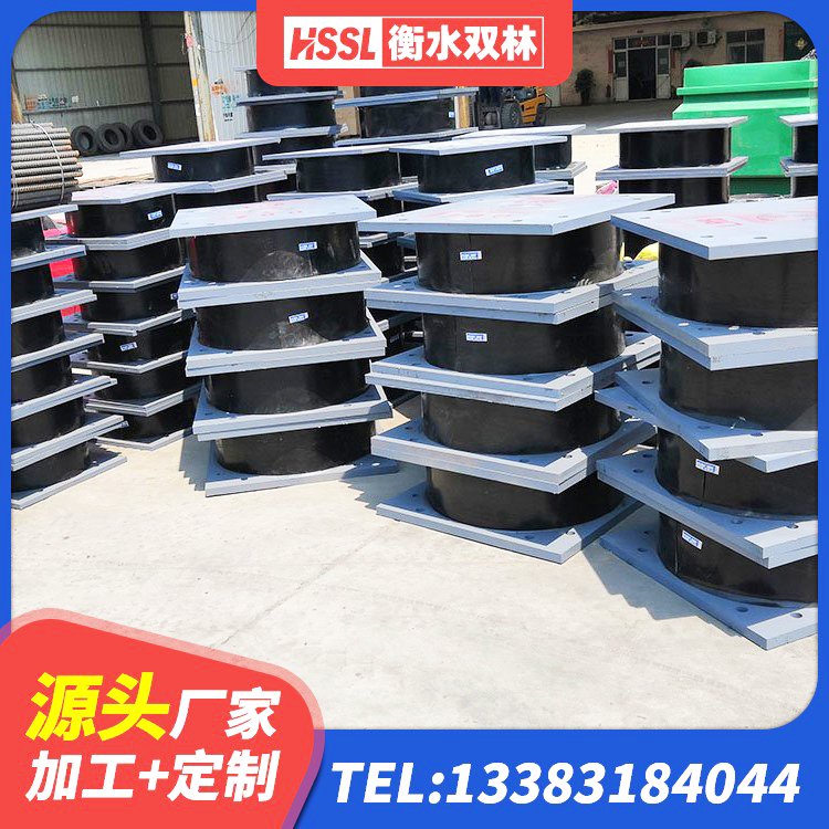 达孜区高阻尼叠层橡胶隔震支座什么价格 达孜区LRB隔震支座400(II型)生产厂家 达孜区隔震支座报价 达孜区建筑抗震固定支座厂家 - 第8张