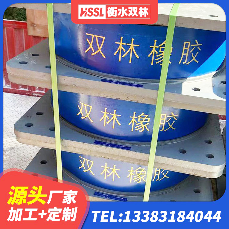 达孜区水平力分散型隔震支座LNR 达孜区LRB减隔震支座源头工厂 达孜区LNR1300橡胶隔震支座 达孜区建筑橡胶隔震支座HDR - 第2张