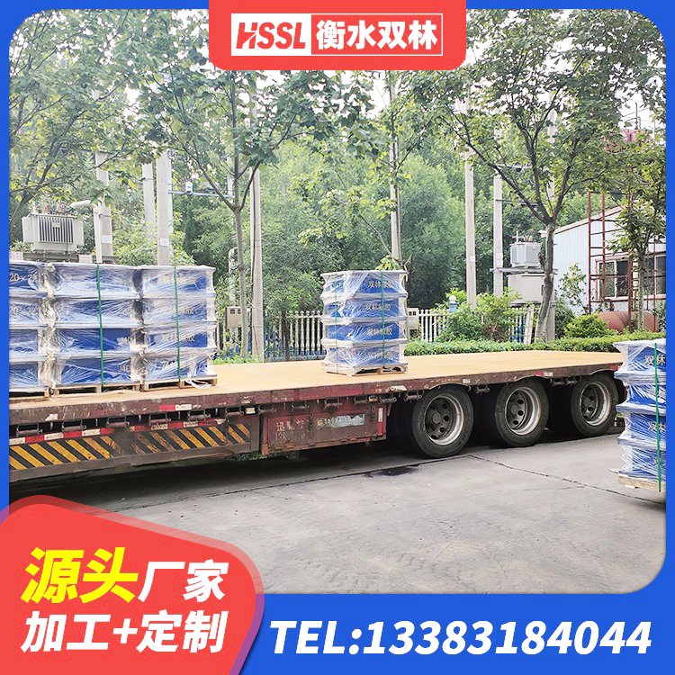 达孜区叠层隔震支座价格 达孜区建筑橡胶支座哪里便宜 达孜区高阻尼抗震支座生产厂家 达孜区LRB1000橡胶隔震支座厂家电话 - 第3张