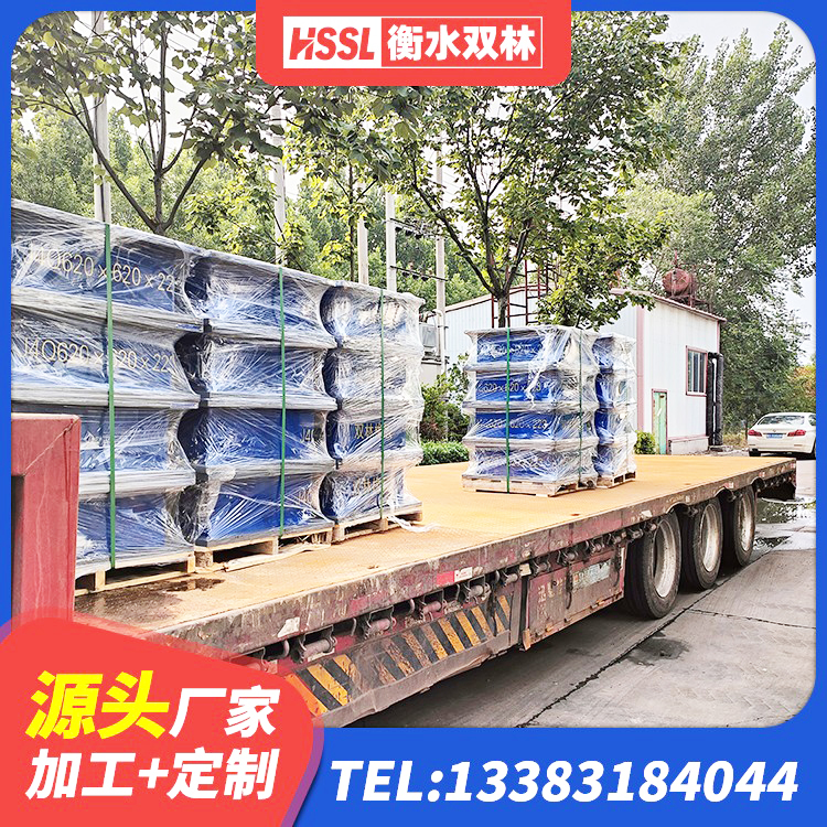 达孜区建筑减隔震支座厂商 达孜区HDR-D200-H高阻尼隔震支座 达孜区LNR600建筑橡胶隔震支座 达孜区建筑LNR600的隔震支座 - 第6张