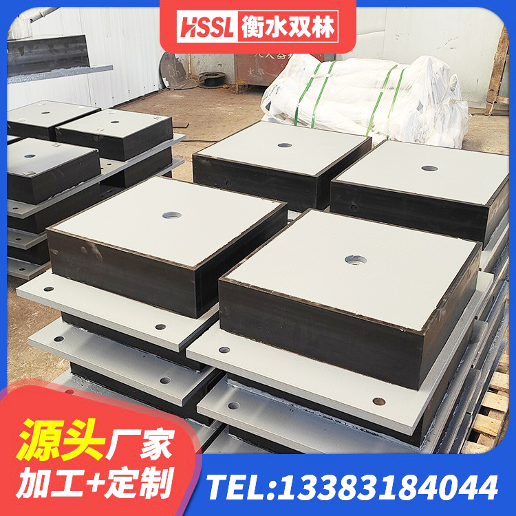 达孜区减隔震橡胶支座价格 达孜区建筑铅芯防震支座定制源头工厂 达孜区天然橡胶支座LNR 达孜区LNR1000隔震支座生产加工 - 第3张