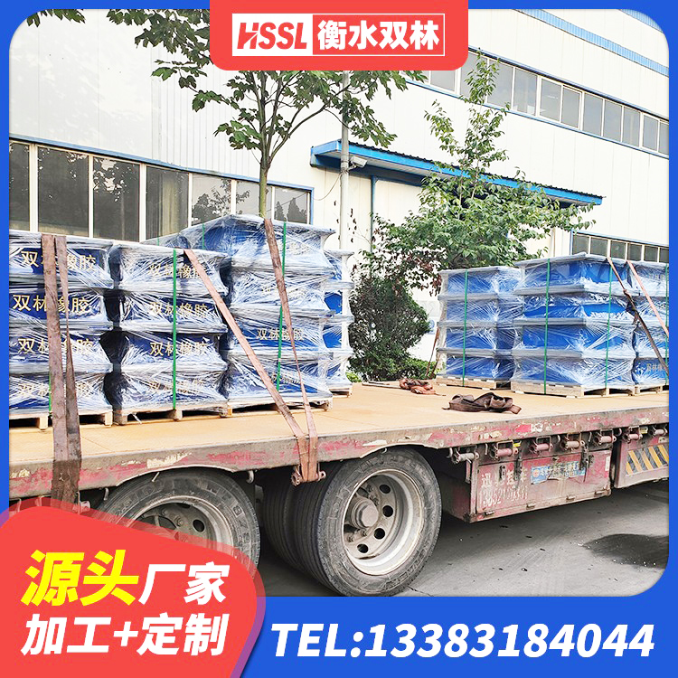 达孜区房屋隔震支座多少钱 达孜区LRB1500支座源头工厂 达孜区LRB700铅芯支座多少钱 达孜区建筑减震支座源头工厂 - 第3张