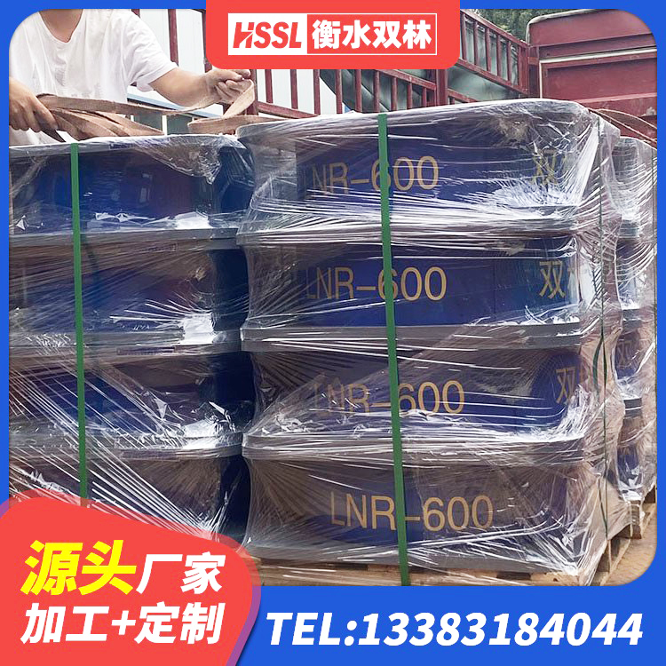 达孜区水平力分散型隔震支座LNR 达孜区LRB减隔震支座源头工厂 达孜区LNR1300橡胶隔震支座 达孜区建筑橡胶隔震支座HDR - 第3张