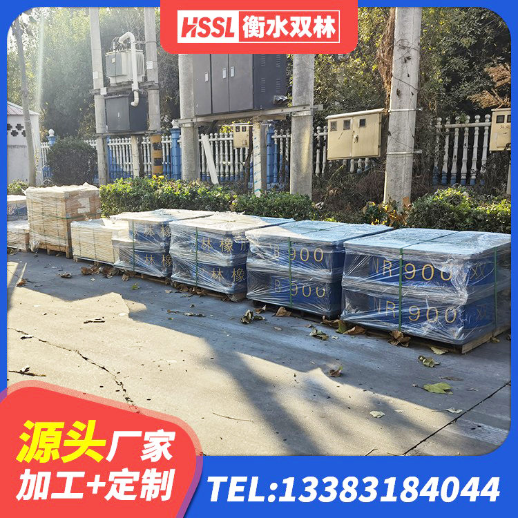 达孜区房屋隔震支座多少钱 达孜区LRB1500支座源头工厂 达孜区LRB700铅芯支座多少钱 达孜区建筑减震支座源头工厂 - 第7张