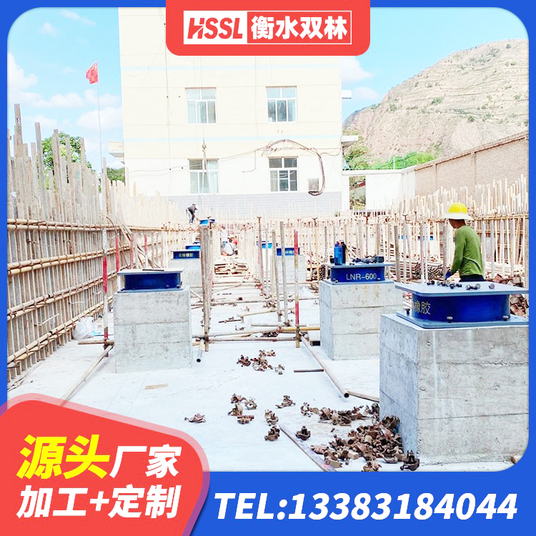达孜区建筑减震隔震支座工厂生产厂家 达孜区建筑橡胶抗震支座厂商 达孜区建筑橡胶隔震支座HDR生产厂家 达孜区钢结构抗震支座厂家 - 第1张
