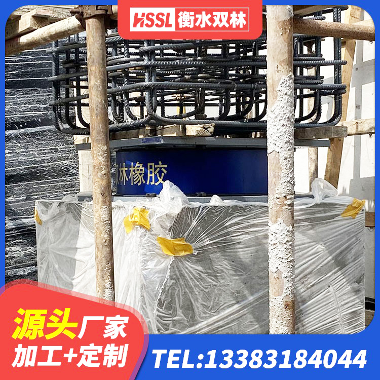 达孜区楼房建筑抗震支座 达孜区橡胶组合隔震支座多少钱 达孜区LRB铅芯橡胶隔震支座600源头工厂 达孜区HDR-D200-H高阻尼隔震支座厂家 - 第8张