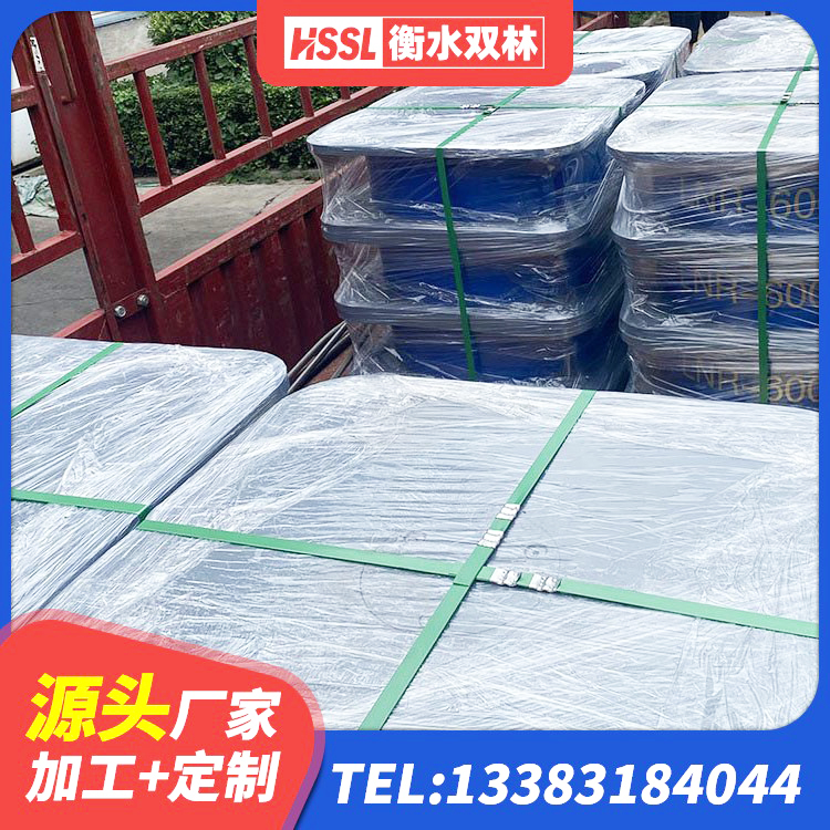 达孜区建筑隔震层支座 达孜区隔震橡胶支座生产厂家 达孜区楼梯隔震橡胶支座多少钱 达孜区HDR1300高阻尼隔震支座多少钱 - 第1张
