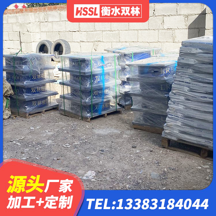 达孜区LNR水平分散形隔震支座厂家 达孜区建筑圆形高阻尼橡胶隔震支座厂家 达孜区HDR400高阻尼橡胶隔震支座 达孜区高阻尼隔振橡胶隔震支座生产厂家 - 第5张
