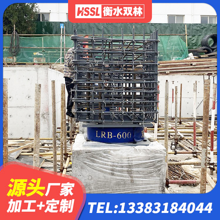 达孜区建筑减隔震支座生产厂家 达孜区防震支座源头工厂 达孜区LRB1500铅芯橡胶隔震支座厂家电话 达孜区隔震减震支座什么价格 - 第4张