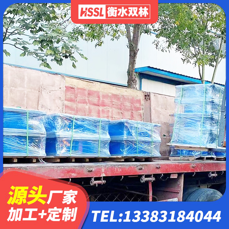达孜区防震支座价格 达孜区LNR800隔震支座多少钱 达孜区HDR1100橡胶支座 达孜区LRB700橡胶隔震支座生产厂家 - 第6张