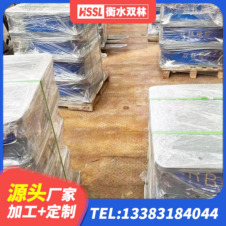 达孜区建筑减隔震支座生产厂家 达孜区防震支座源头工厂 达孜区LRB1500铅芯橡胶隔震支座厂家电话 达孜区隔震减震支座什么价格 - 第2张