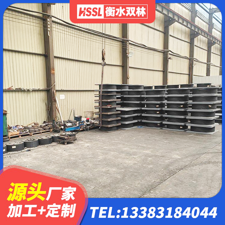 达孜区建筑隔震支座LNR 达孜区建筑隔震支座厂家电话 达孜区LNR隔震支座1400源头工厂 达孜区HDR500橡胶支座 - 第5张