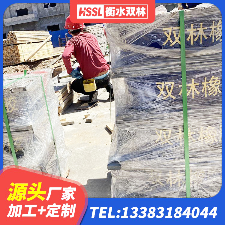 达孜区减隔震橡胶支座价格 达孜区HDR1100高阻尼隔震支座 达孜区高阻尼隔震支座(HDR)多少钱 达孜区Y4Q橡胶隔震支座源头工厂 - 第1张