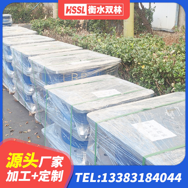 达孜区建筑减隔震支座厂商 达孜区HDR-D200-H高阻尼隔震支座 达孜区LNR600建筑橡胶隔震支座 达孜区建筑LNR600的隔震支座 - 第2张