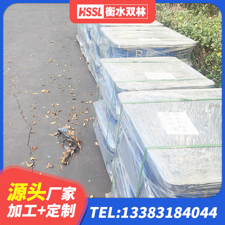 达孜区建筑隔震层支座 达孜区隔震橡胶支座生产厂家 达孜区楼梯隔震橡胶支座多少钱 达孜区HDR1300高阻尼隔震支座多少钱 - 第2张