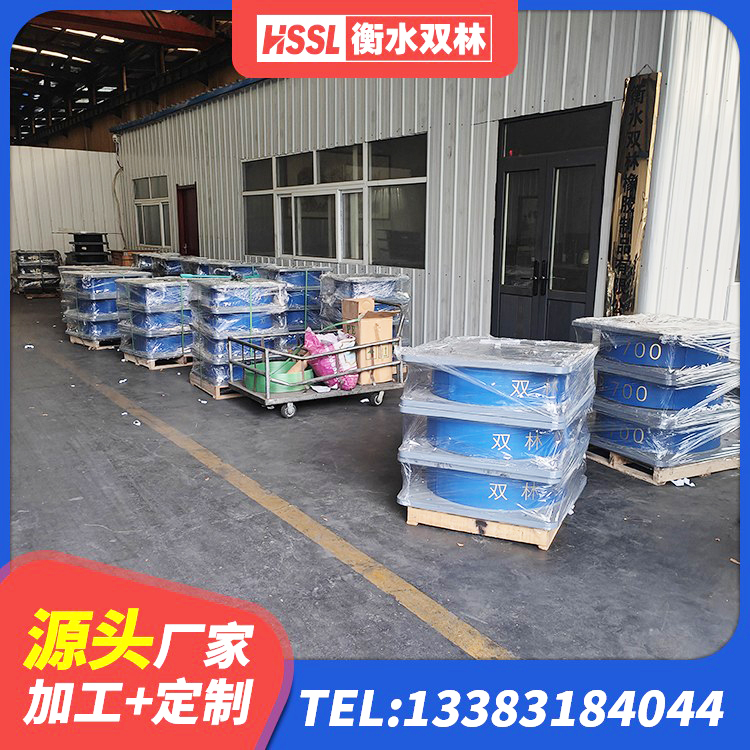 达孜区HDR1400高阻尼橡胶隔震支座源头工厂 达孜区高阻尼减震橡胶隔震支座生产厂家 达孜区LNR隔震支座400生产厂家 达孜区LNR橡胶隔震支座多少钱 - 第4张