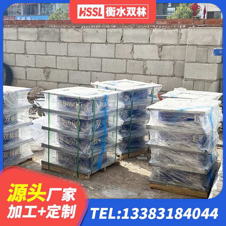 达孜区LNR-370*370*137圆形高阻尼隔震支座源头工厂 达孜区建筑橡胶隔震支座LRB800生产厂家 达孜区建筑高阻尼隔振橡胶隔震支座厂家 达孜区HDR700橡胶隔震支座厂家 - 第9张