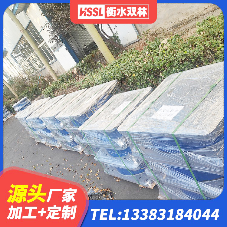 达孜区房屋隔震支座多少钱 达孜区LRB1500支座源头工厂 达孜区LRB700铅芯支座多少钱 达孜区建筑减震支座源头工厂 - 第5张