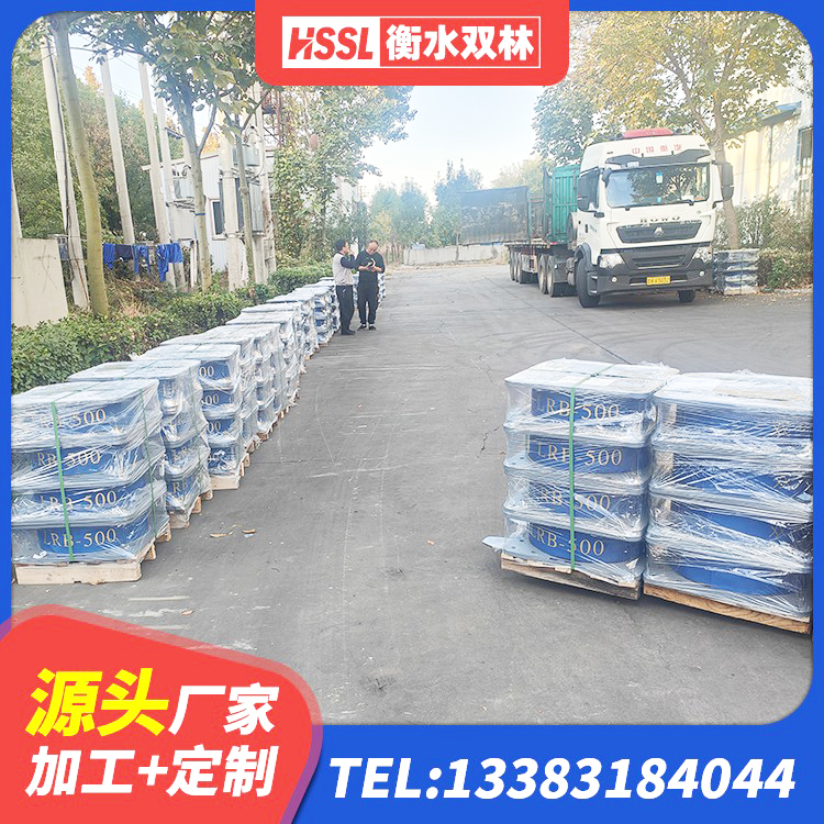 达孜区叠层隔震支座价格 达孜区建筑橡胶支座哪里便宜 达孜区高阻尼抗震支座生产厂家 达孜区LRB1000橡胶隔震支座厂家电话 - 第1张