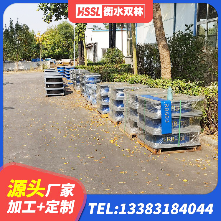 达孜区楼房建筑抗震支座 达孜区橡胶组合隔震支座多少钱 达孜区LRB铅芯橡胶隔震支座600源头工厂 达孜区HDR-D200-H高阻尼隔震支座厂家 - 第7张