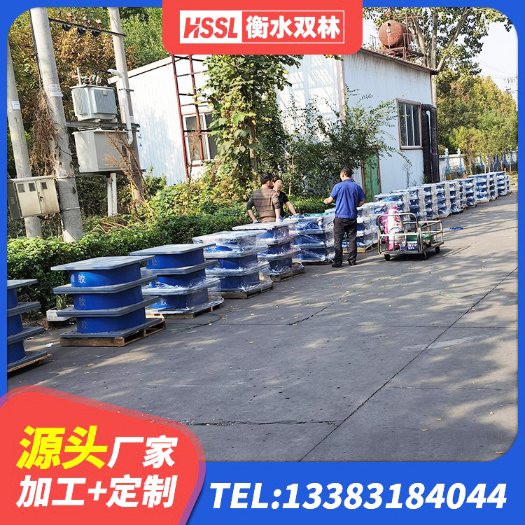 达孜区LRB900-II型隔震支座源头工厂 达孜区房屋建筑抗震橡胶隔震支座生产厂家 达孜区HDR500隔震支座源头工厂 达孜区LRB600隔震支座 - 第2张