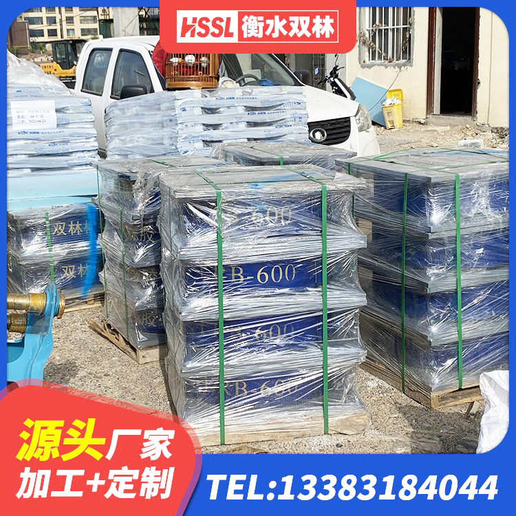 达孜区建筑隔震层支座 达孜区隔震橡胶支座生产厂家 达孜区楼梯隔震橡胶支座多少钱 达孜区HDR1300高阻尼隔震支座多少钱 - 第5张